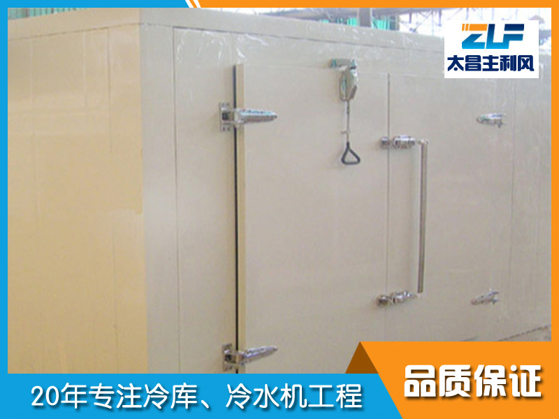 冷庫(kù)用雙開凸掩門