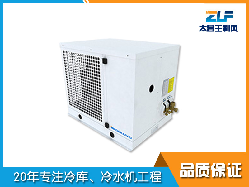 領(lǐng)袖版冷庫機(jī)組